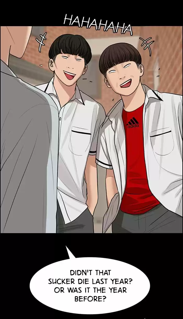 Descent Of A Goddess Chapter 121