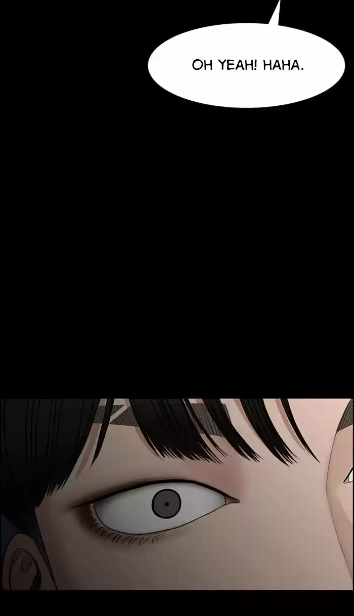 Descent Of A Goddess Chapter 121