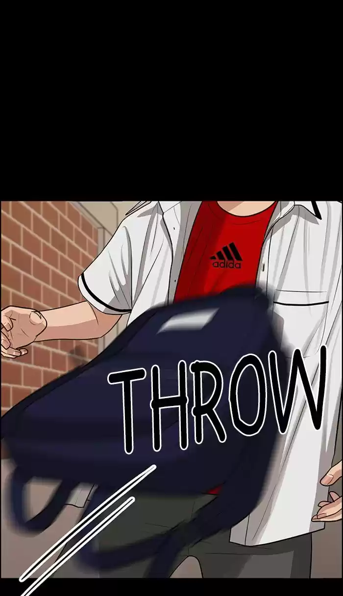 Descent Of A Goddess Chapter 121