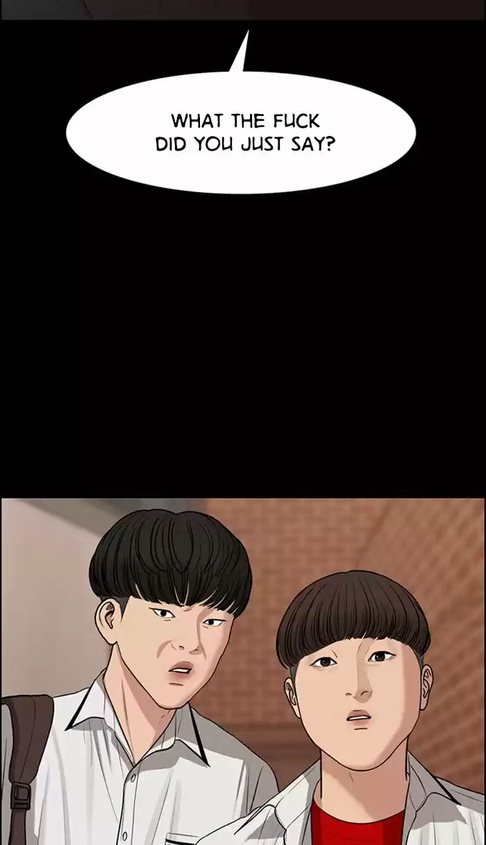 Descent Of A Goddess Chapter 121