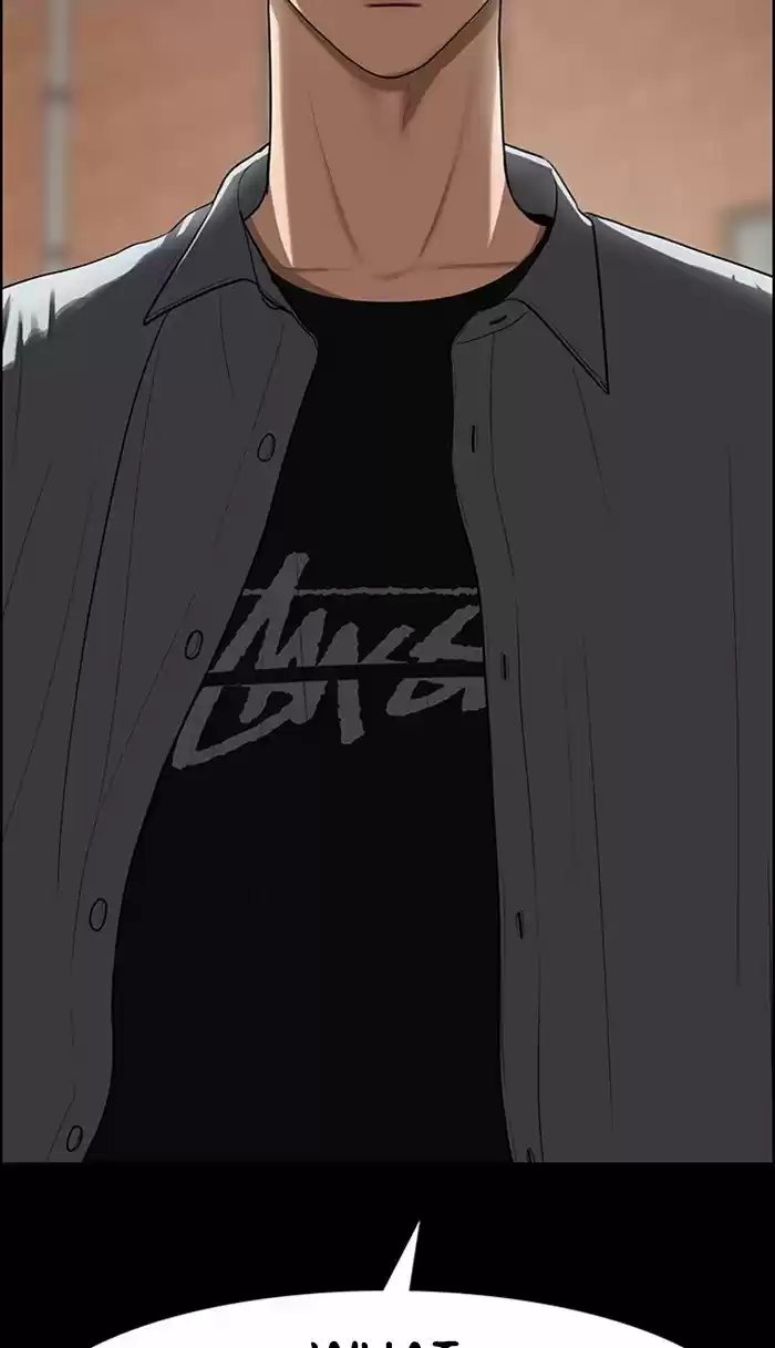 Descent Of A Goddess Chapter 121