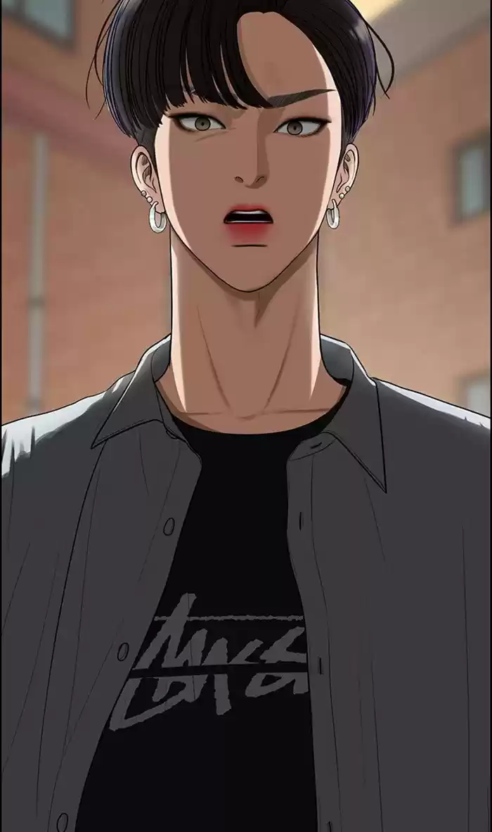 Descent Of A Goddess Chapter 122