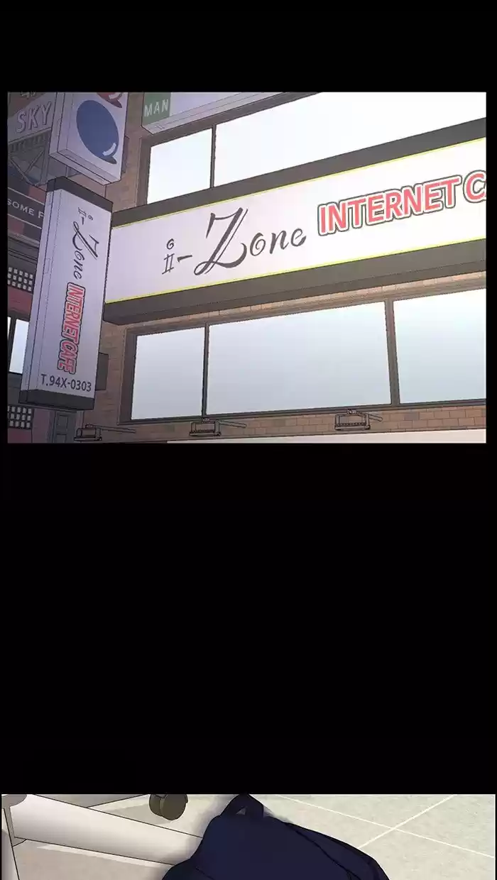 Descent Of A Goddess Chapter 122