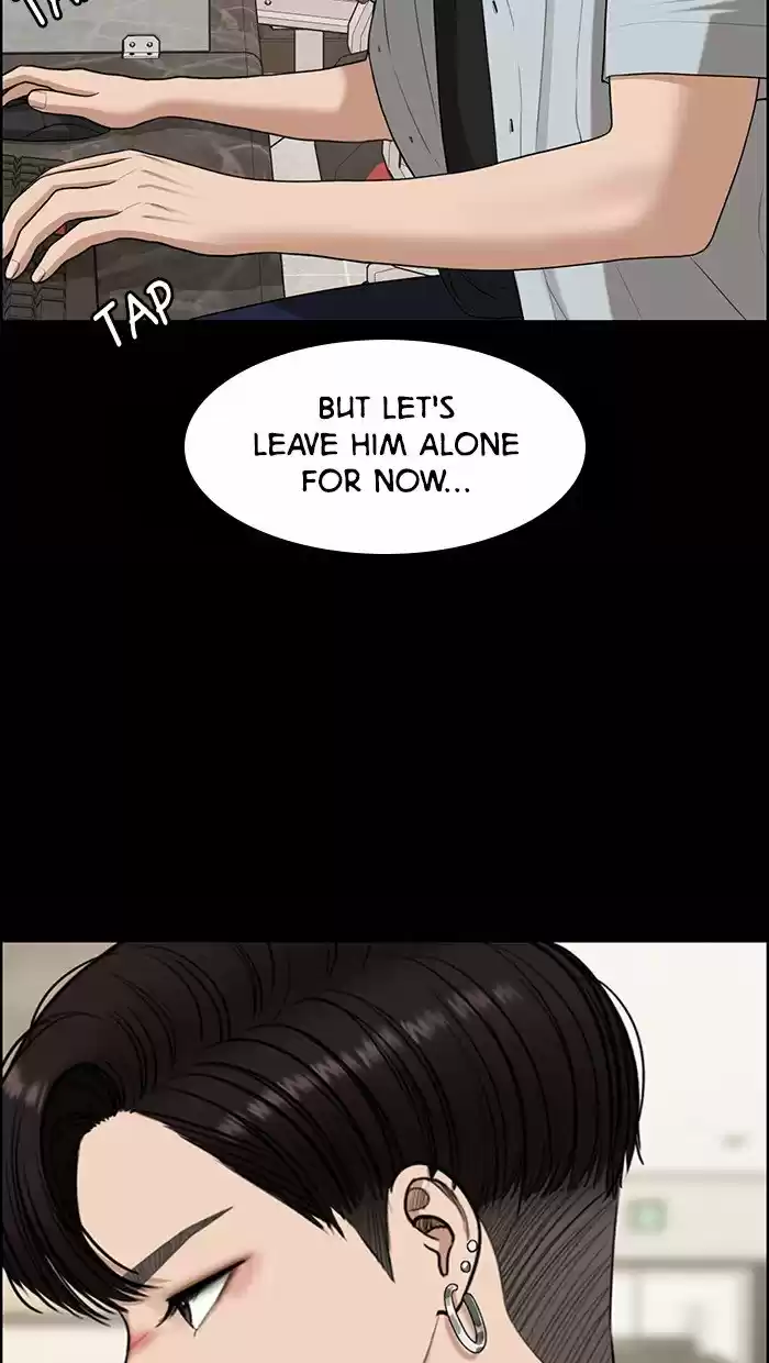 Descent Of A Goddess Chapter 122