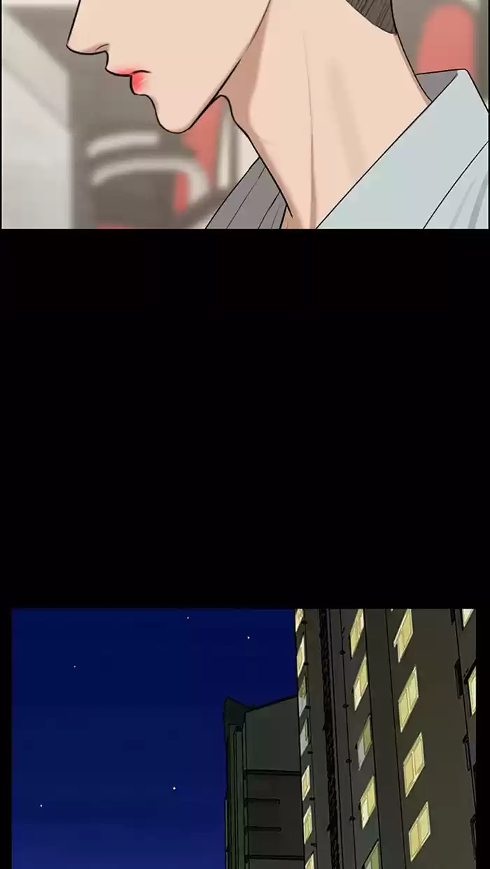 Descent Of A Goddess Chapter 122