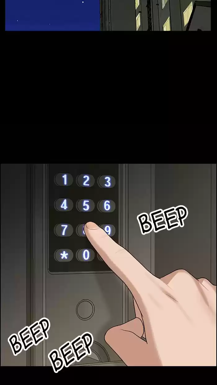 Descent Of A Goddess Chapter 122