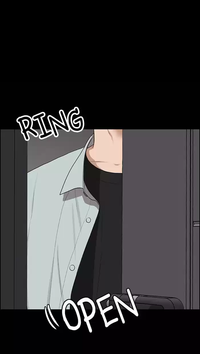 Descent Of A Goddess Chapter 122