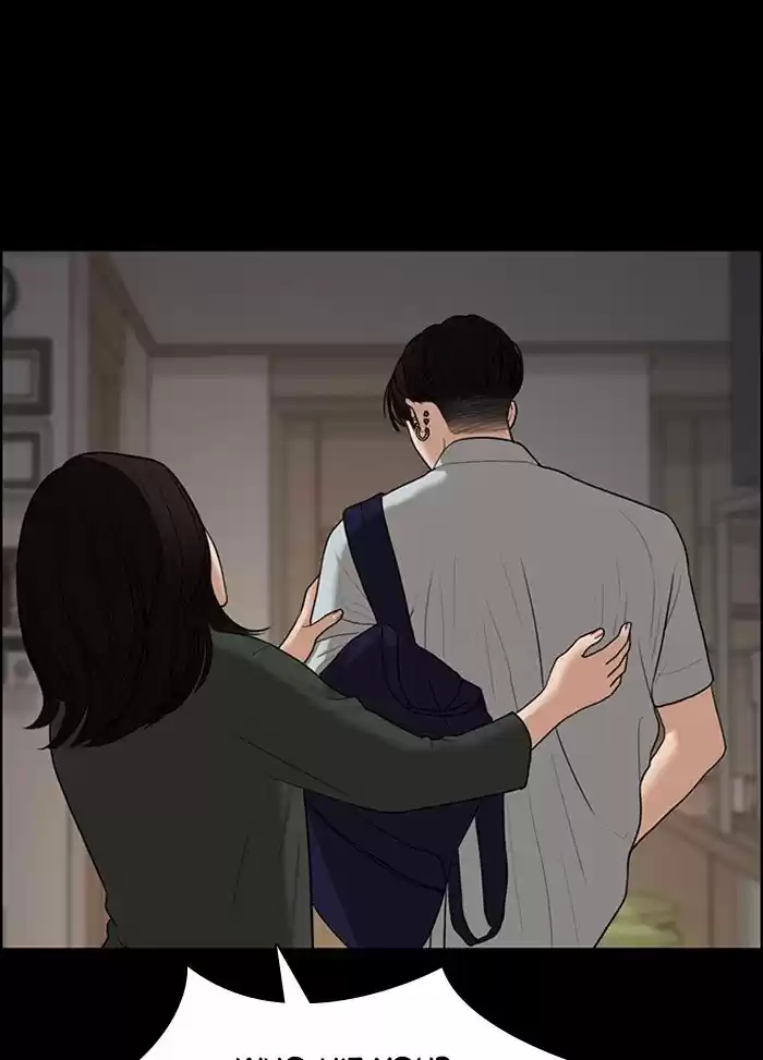 Descent Of A Goddess Chapter 122