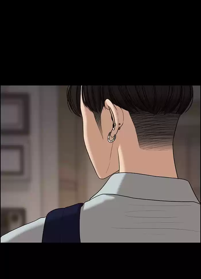 Descent Of A Goddess Chapter 122