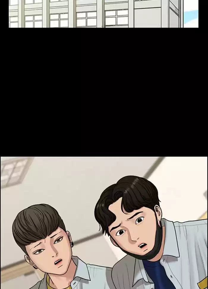 Descent Of A Goddess Chapter 122