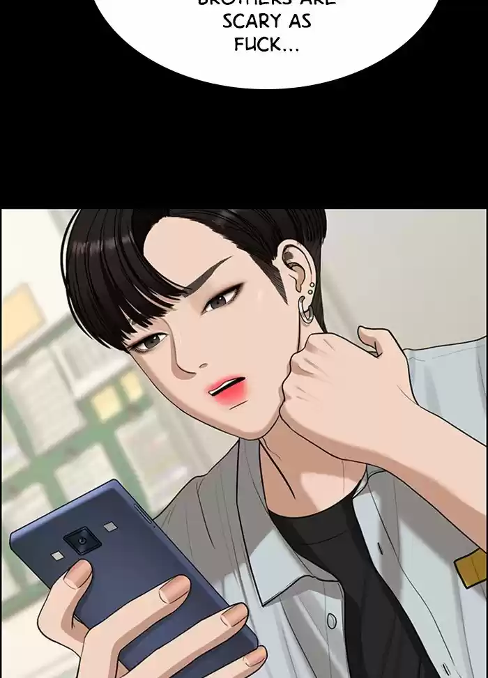 Descent Of A Goddess Chapter 122