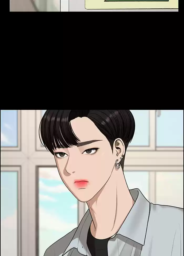 Descent Of A Goddess Chapter 122