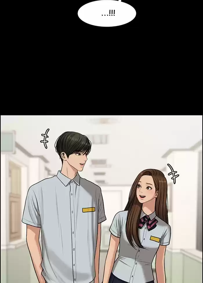 Descent Of A Goddess Chapter 122