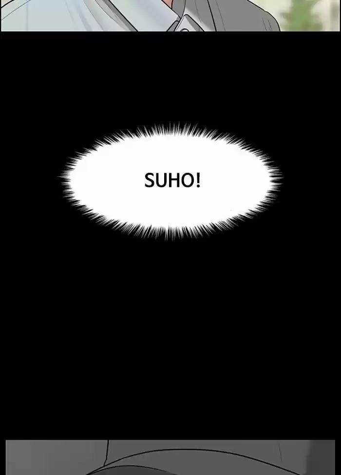 Descent Of A Goddess Chapter 122