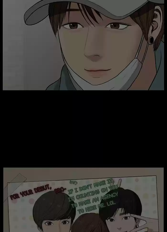 Descent Of A Goddess Chapter 122