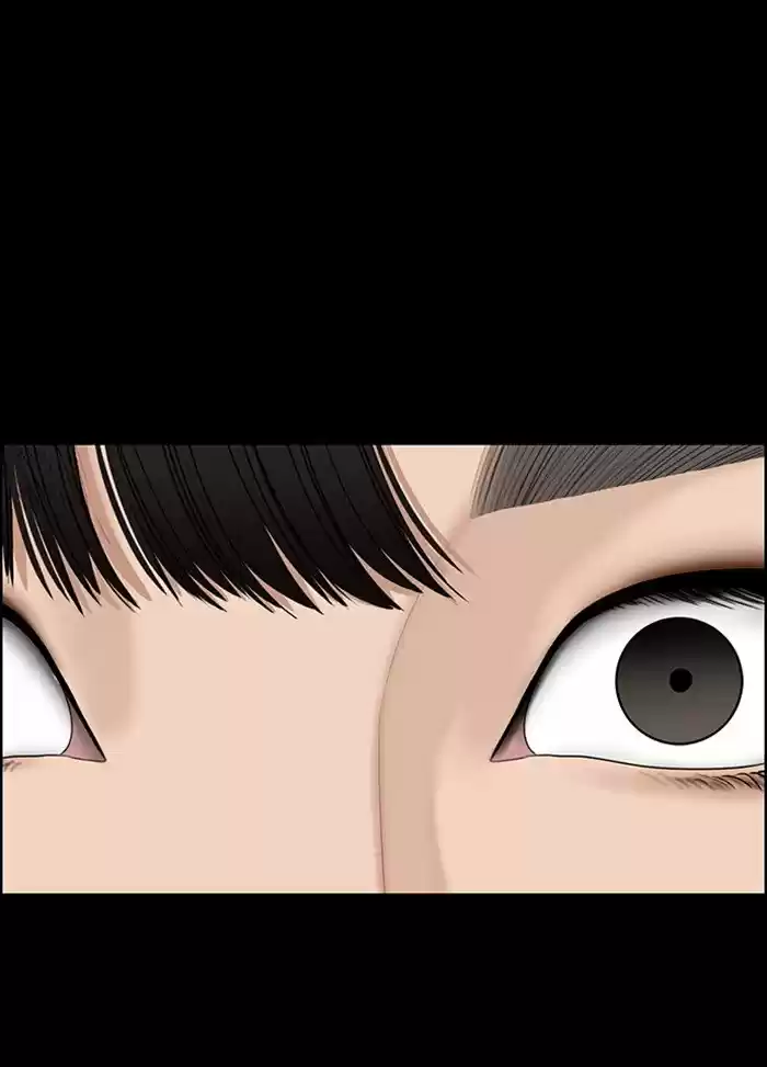 Descent Of A Goddess Chapter 122