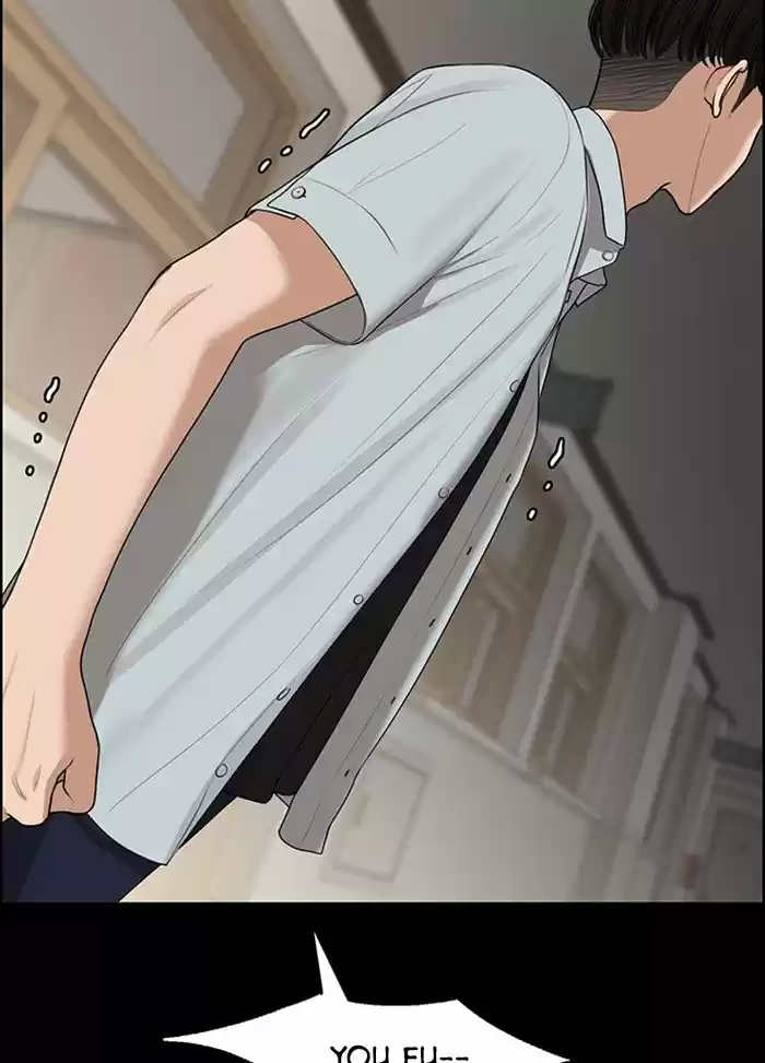 Descent Of A Goddess Chapter 122