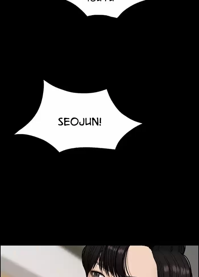 Descent Of A Goddess Chapter 122