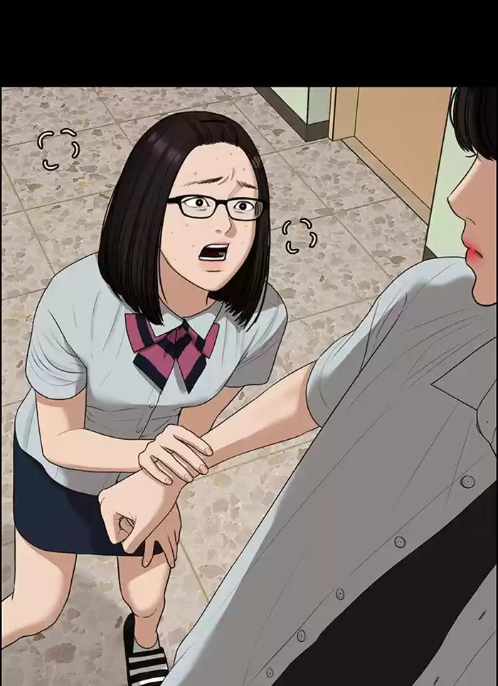 Descent Of A Goddess Chapter 122