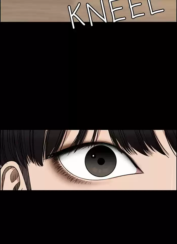 Descent Of A Goddess Chapter 122