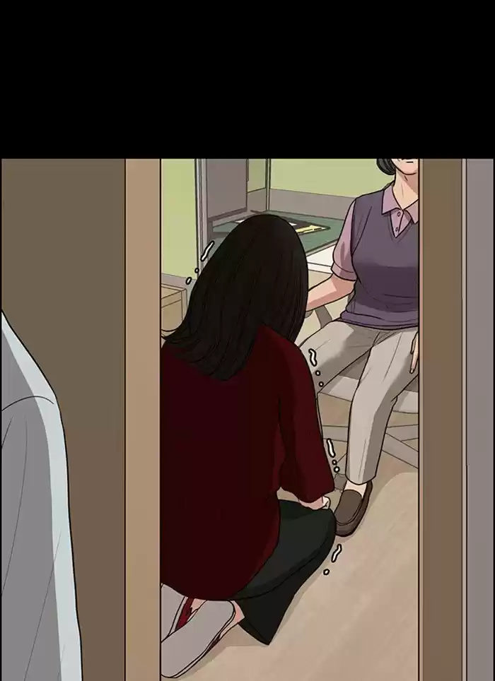 Descent Of A Goddess Chapter 122