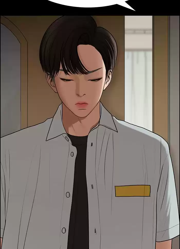 Descent Of A Goddess Chapter 122