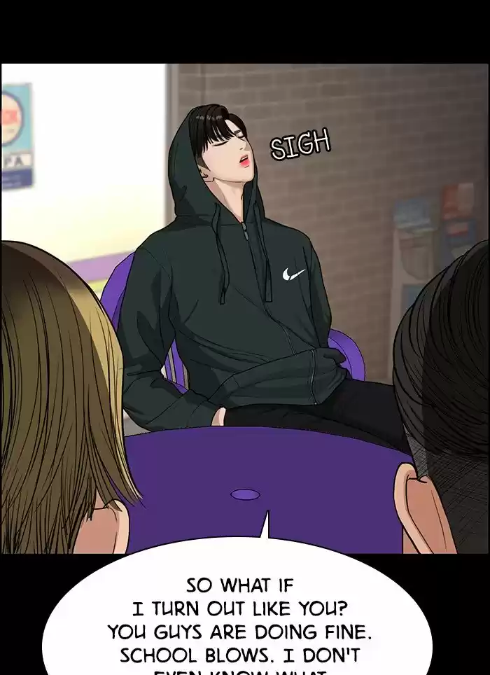 Descent Of A Goddess Chapter 122