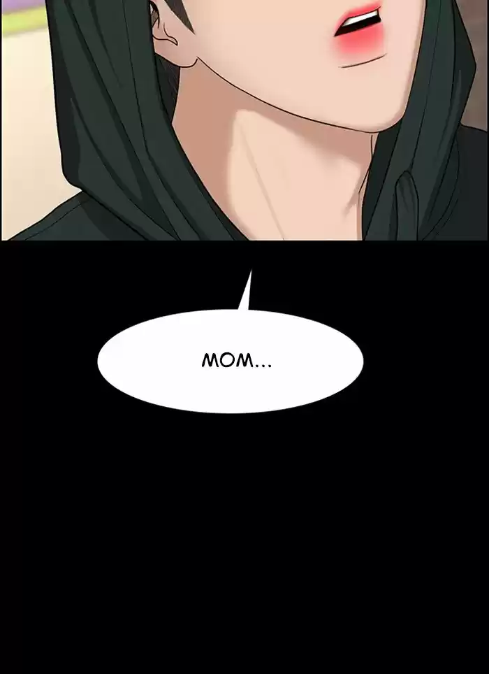 Descent Of A Goddess Chapter 122