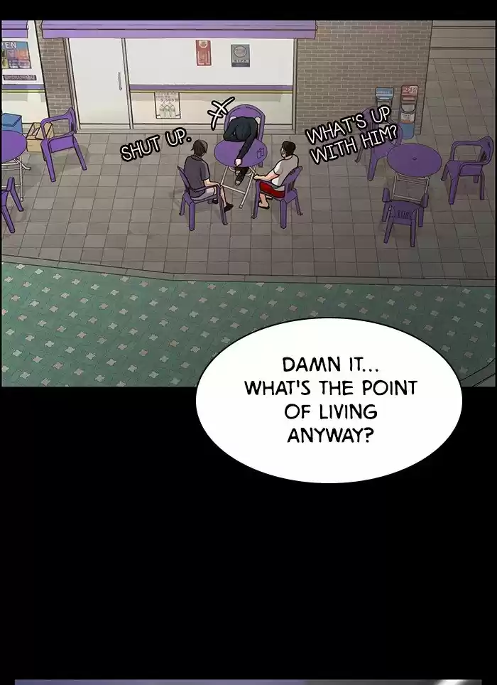 Descent Of A Goddess Chapter 122