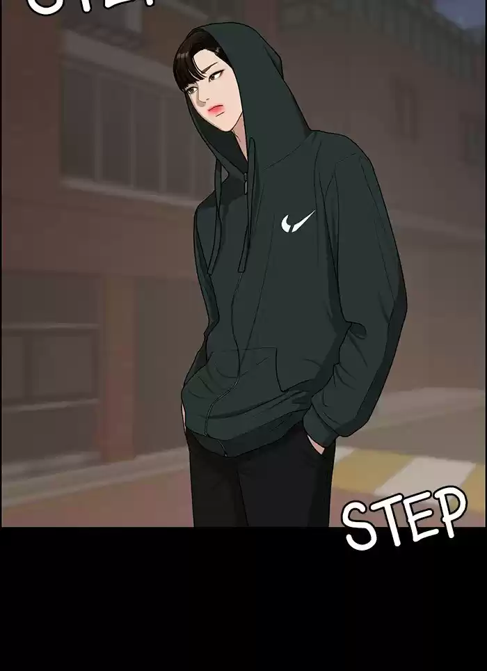 Descent Of A Goddess Chapter 122