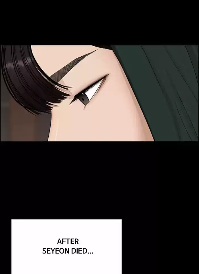 Descent Of A Goddess Chapter 122