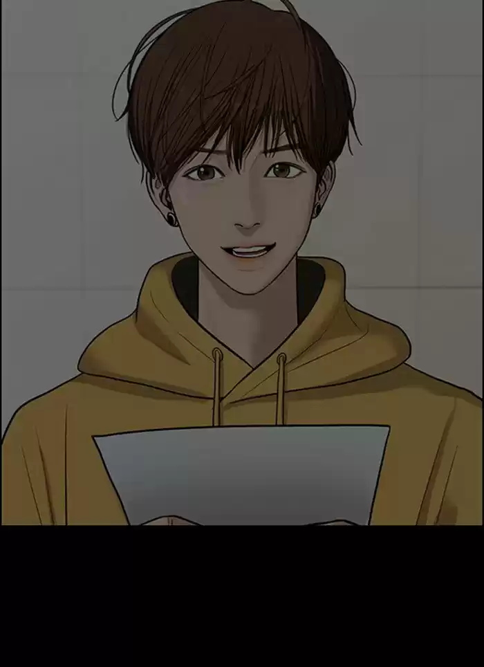 Descent Of A Goddess Chapter 122