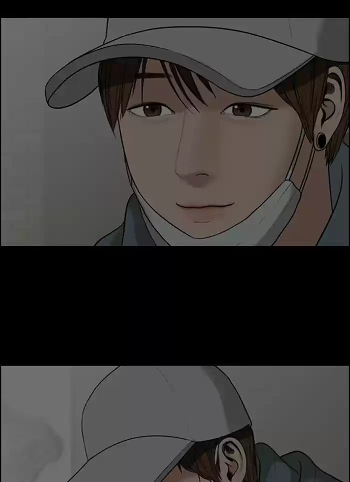 Descent Of A Goddess Chapter 122