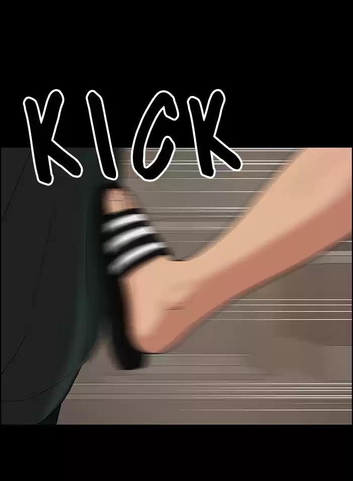 Descent Of A Goddess Chapter 122