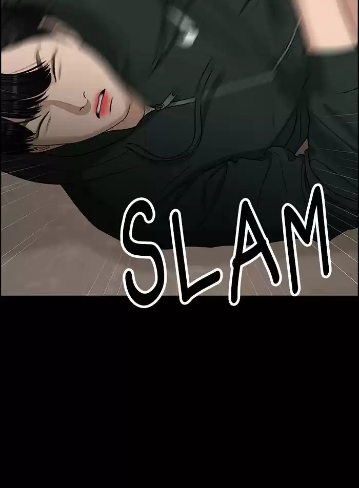 Descent Of A Goddess Chapter 122