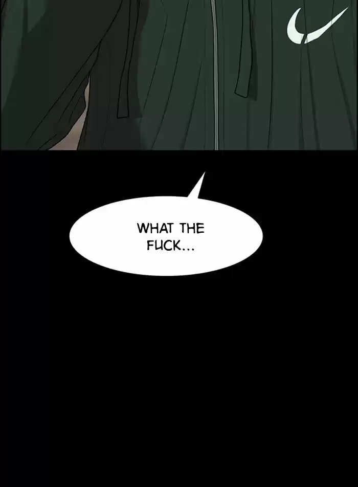 Descent Of A Goddess Chapter 122