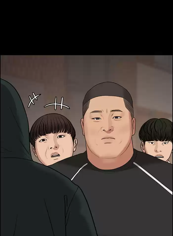 Descent Of A Goddess Chapter 122