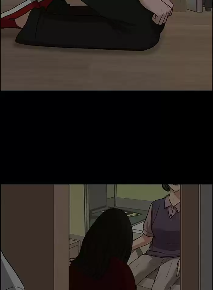 Descent Of A Goddess Chapter 122