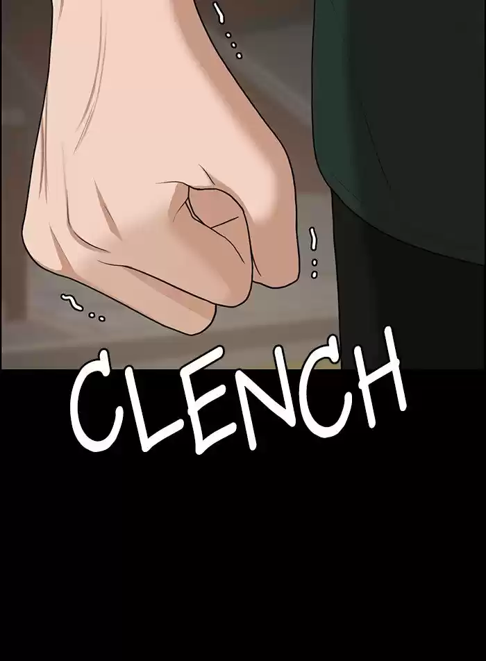 Descent Of A Goddess Chapter 122