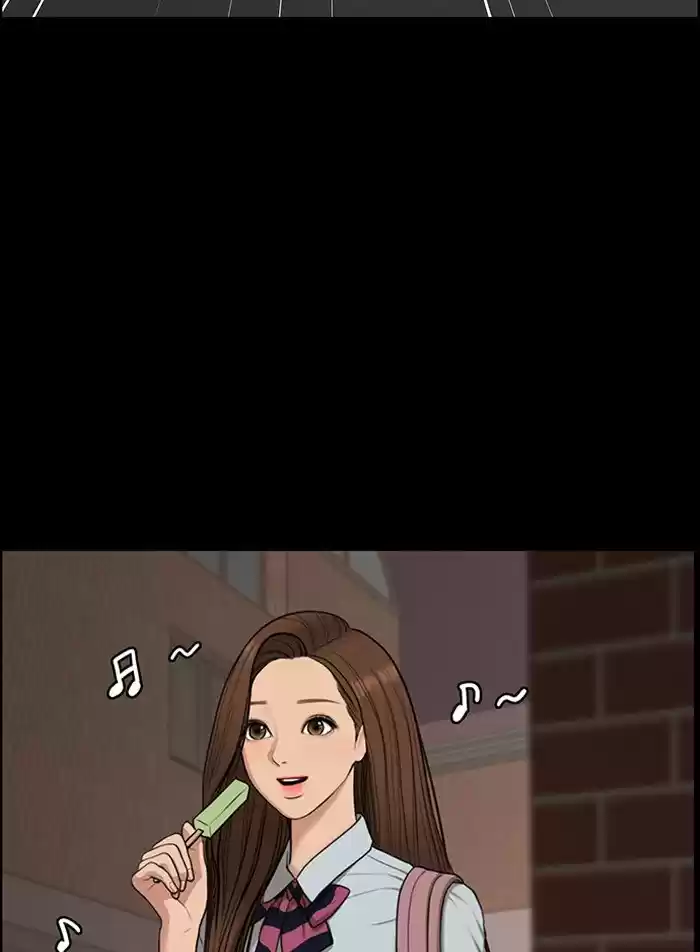 Descent Of A Goddess Chapter 122