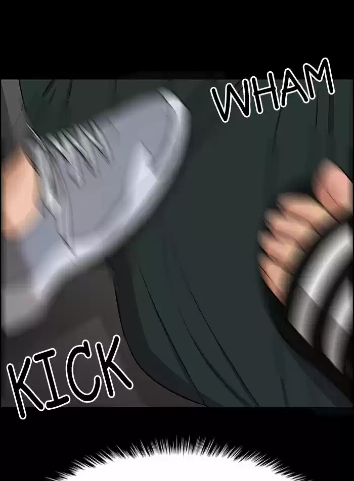 Descent Of A Goddess Chapter 122