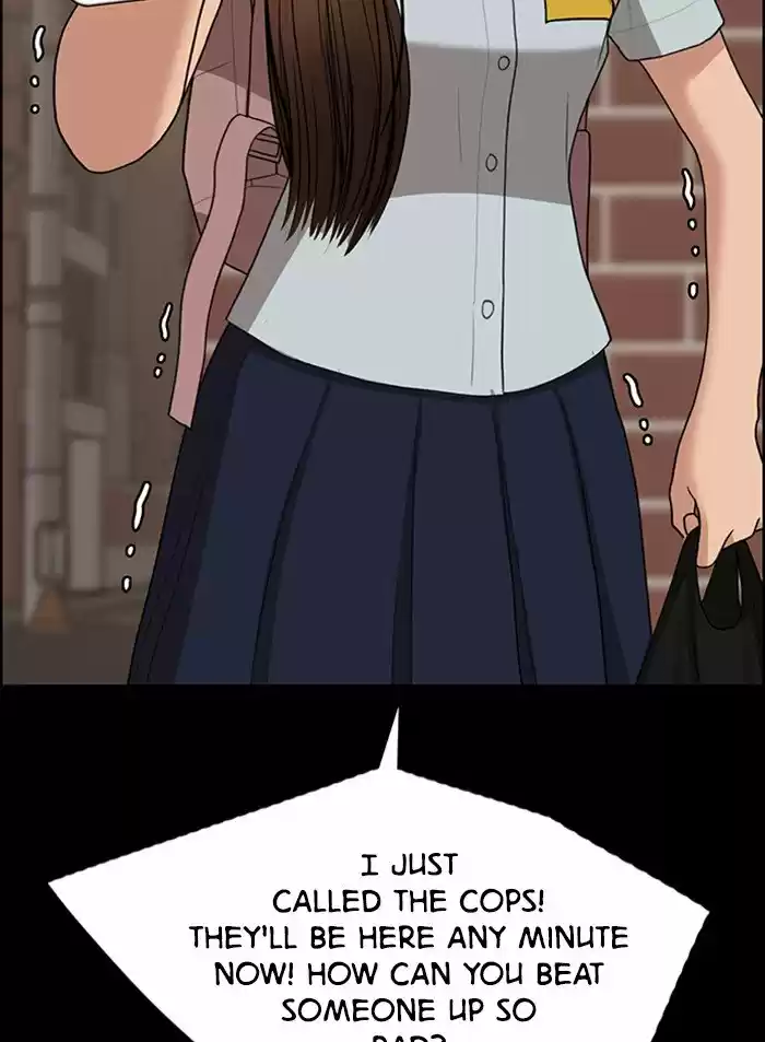 Descent Of A Goddess Chapter 122