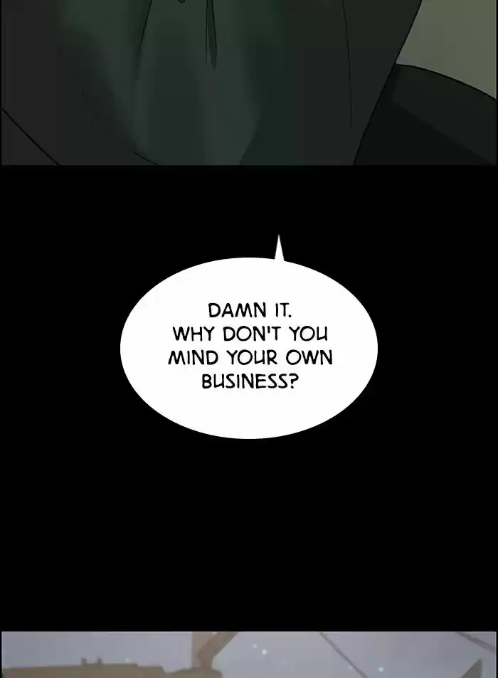 Descent Of A Goddess Chapter 122