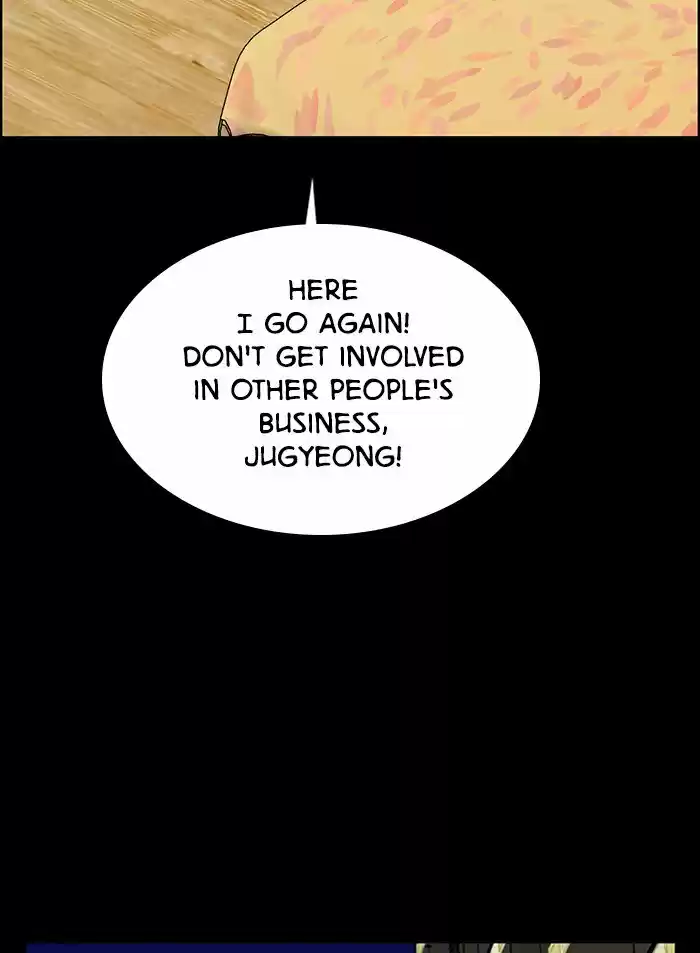 Descent Of A Goddess Chapter 122