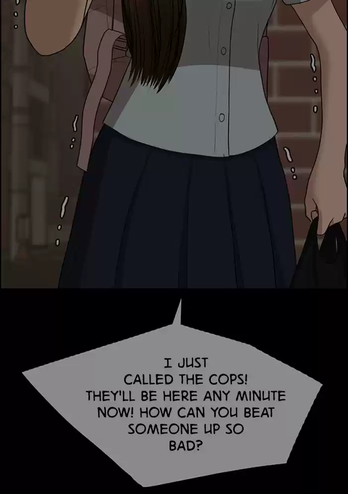 Descent Of A Goddess Chapter 122