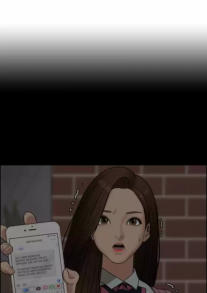 Descent Of A Goddess Chapter 123