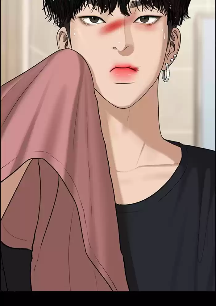 Descent Of A Goddess Chapter 123