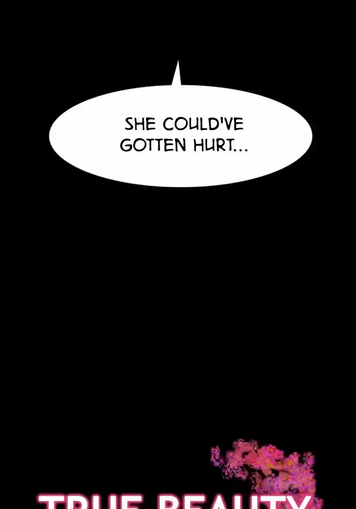 Descent Of A Goddess Chapter 123