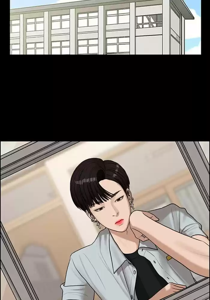 Descent Of A Goddess Chapter 123