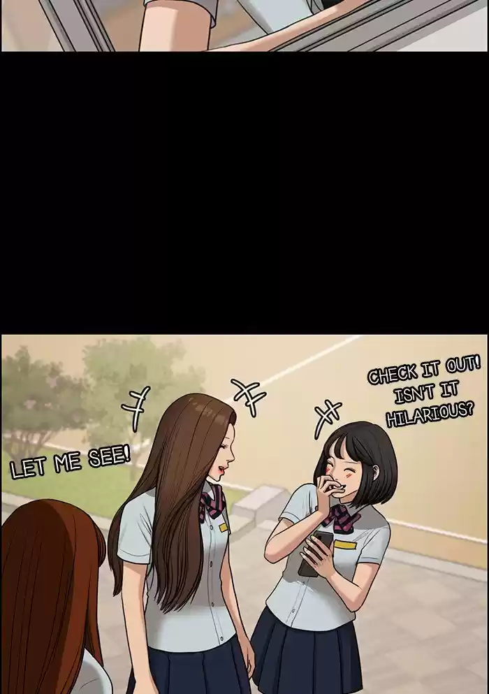 Descent Of A Goddess Chapter 123